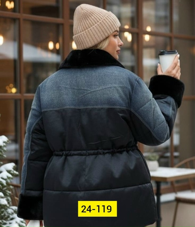 Куртка 23122195