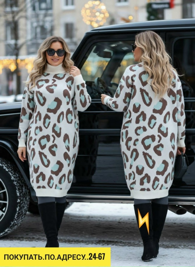 Платье 23122255