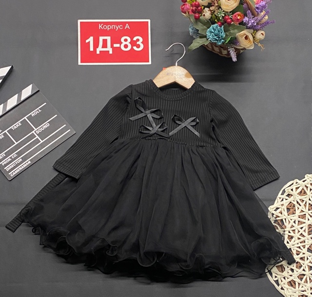 Платье 23122106