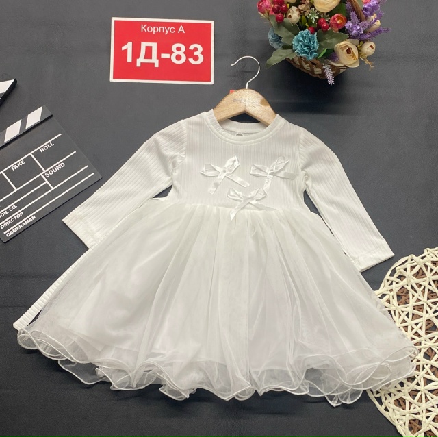 Платье 23122106