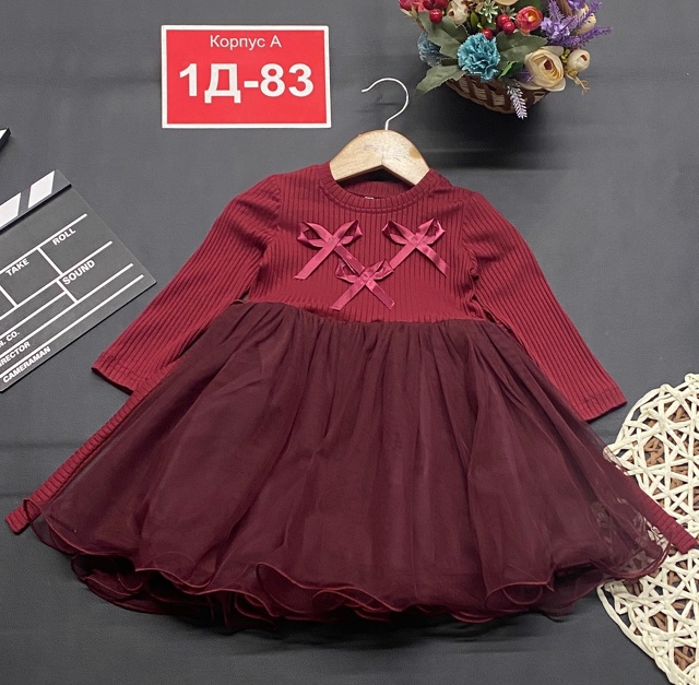 Платье 23122106