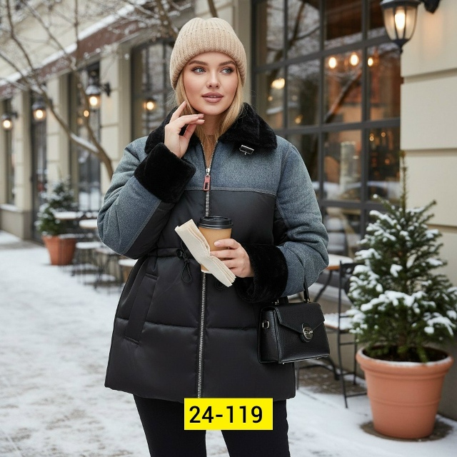 Куртка 23122195