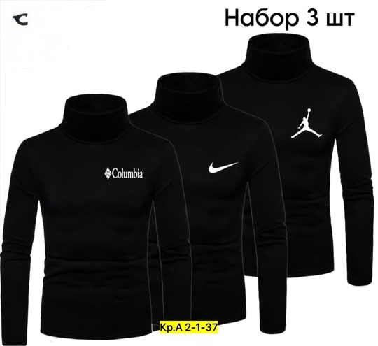 Водолазка 23122066