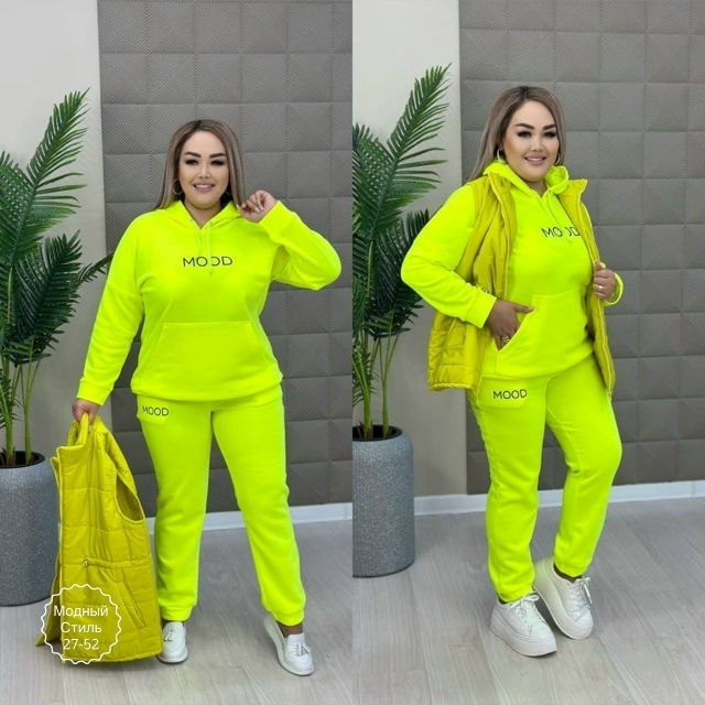 Спортивный костюм 23122683