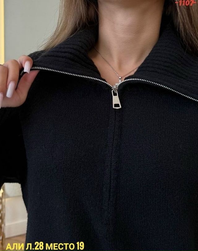 Кофта 23122941