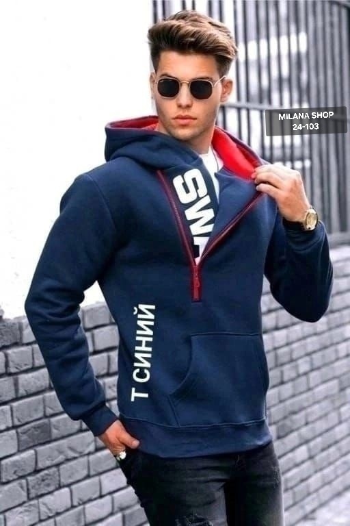 Толстовка 23123008