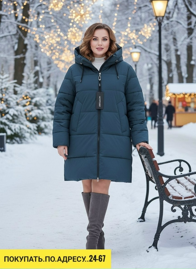 Куртка 23123303