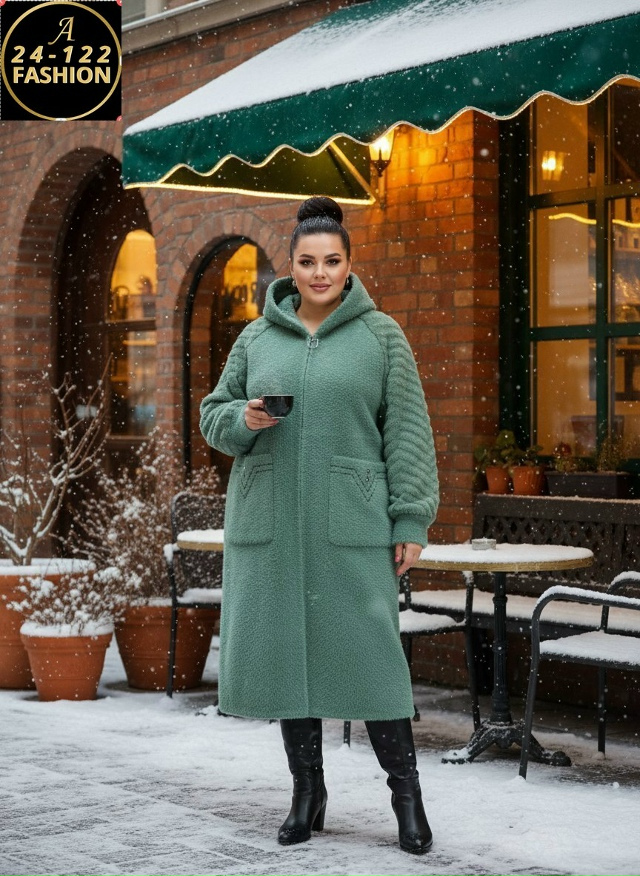 Кардиган 23122614