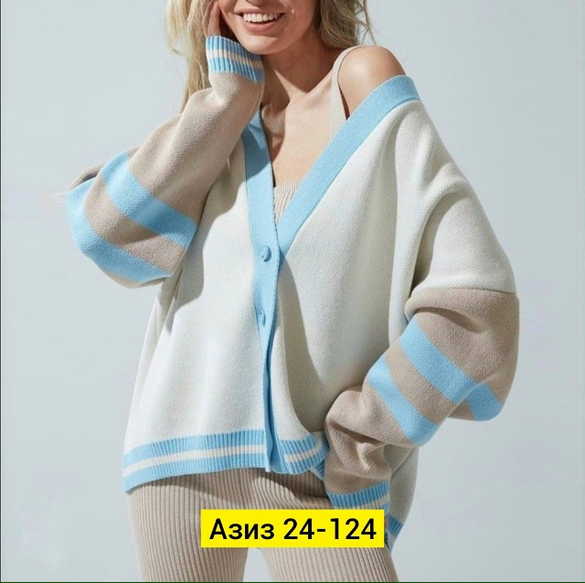 Кардиган 23122897