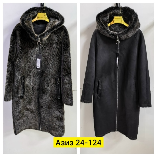 Шуба 23122898