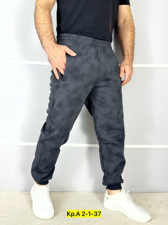 Спортивные брюки 23123423