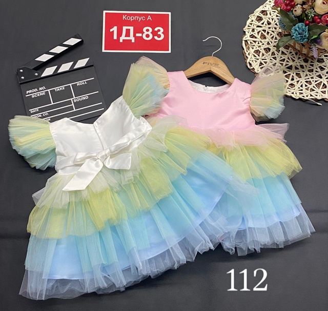 Платье 23124644