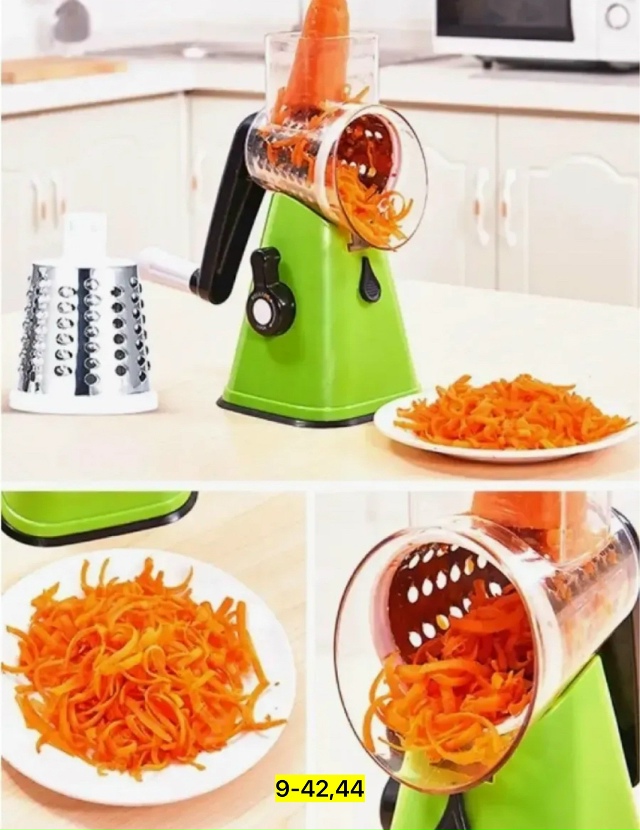 Овощерезка 23124516