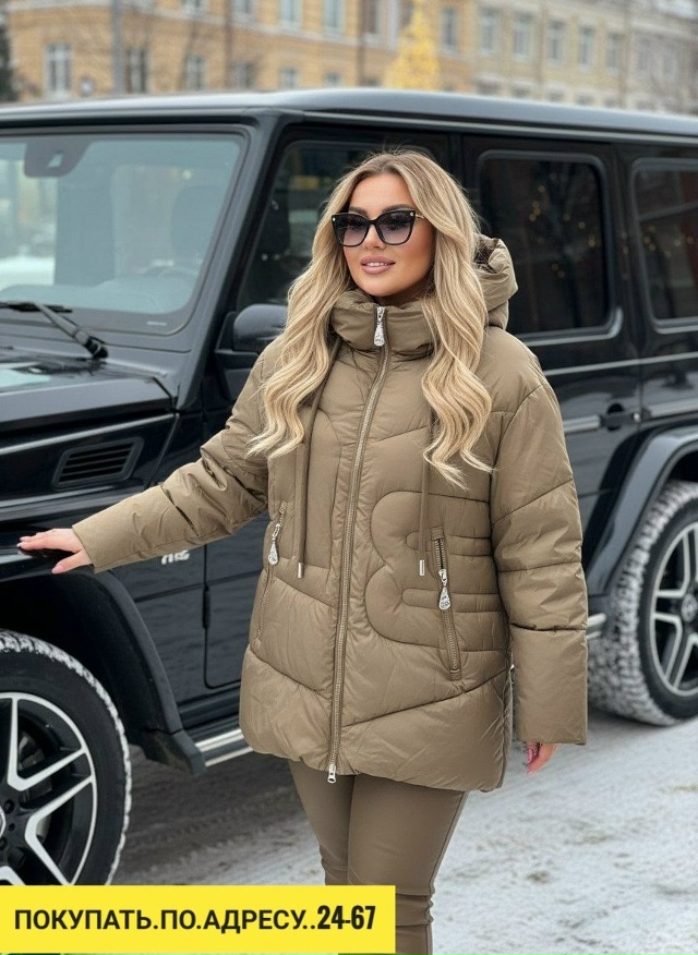 Куртка 23125099