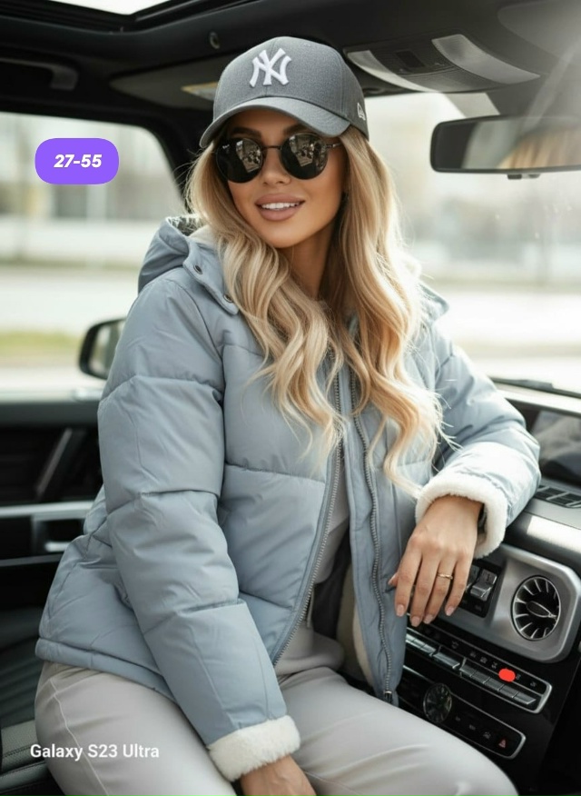 Куртка 23123794