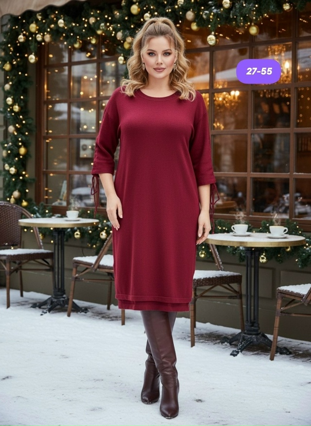 Артикул 23123792