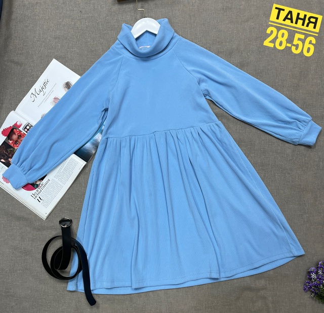 Платье 23124640