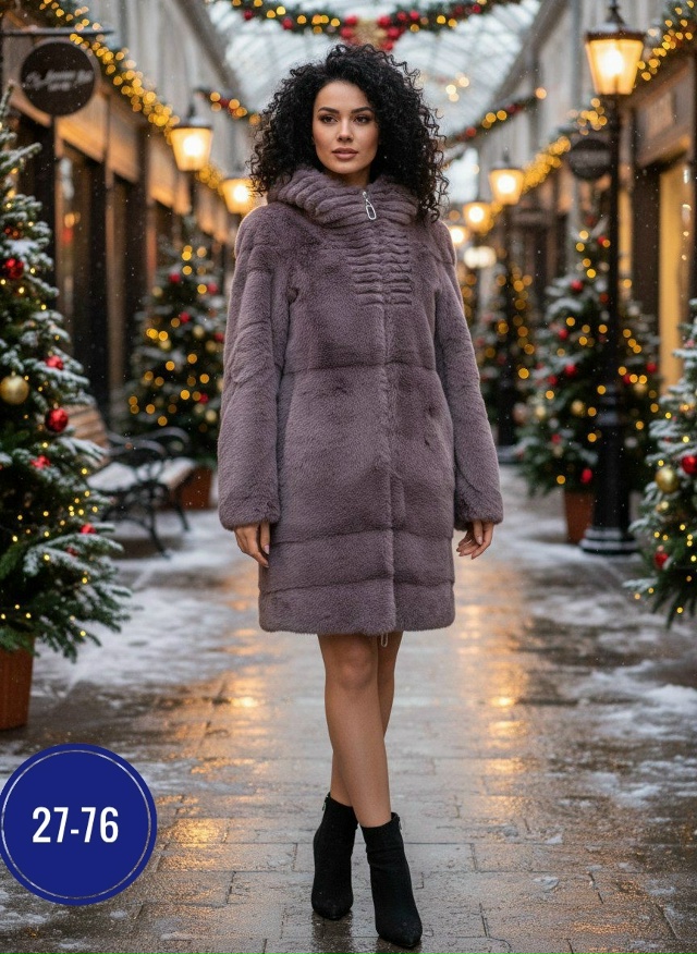 Шуба 23124204