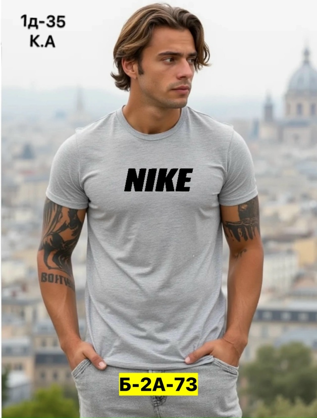 Футболка 23124525