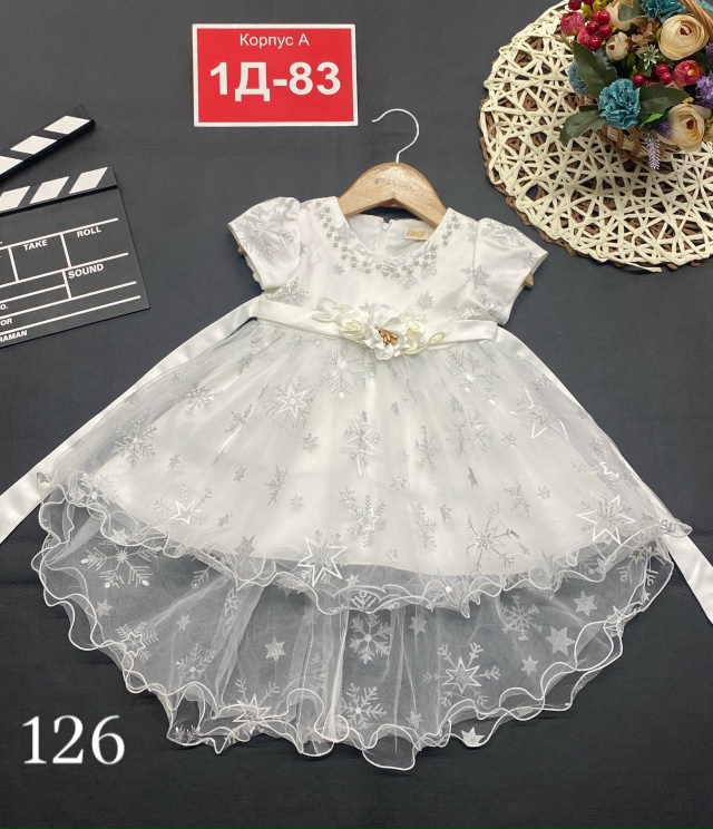 Платье 23124642