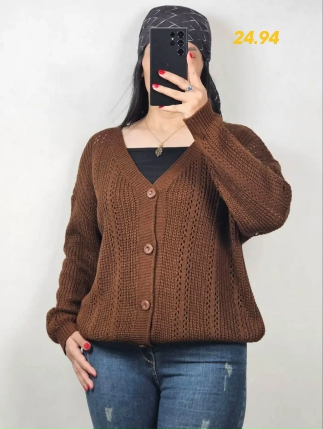 Кардиган 23123973