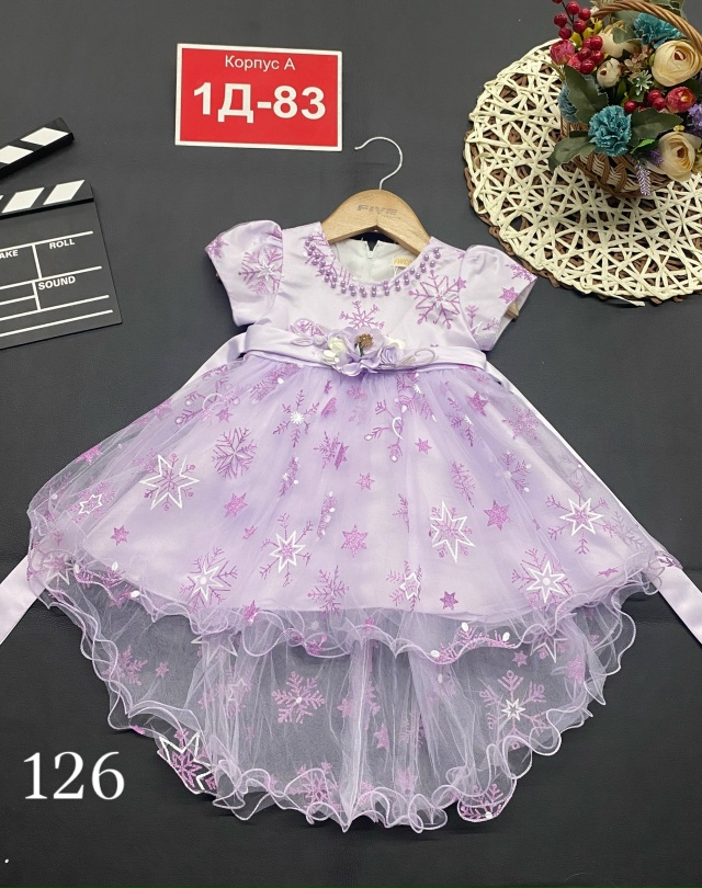 Платье 23124642