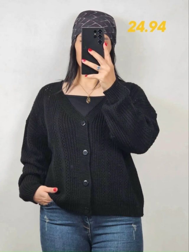 Кардиган 23123973