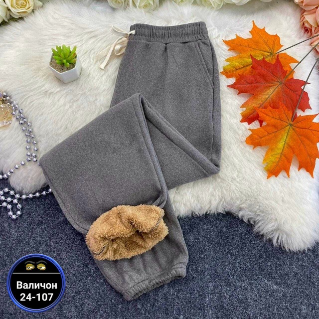 Штаны 23124692
