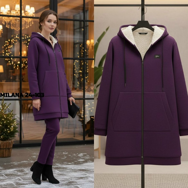 Кардиган 23123864