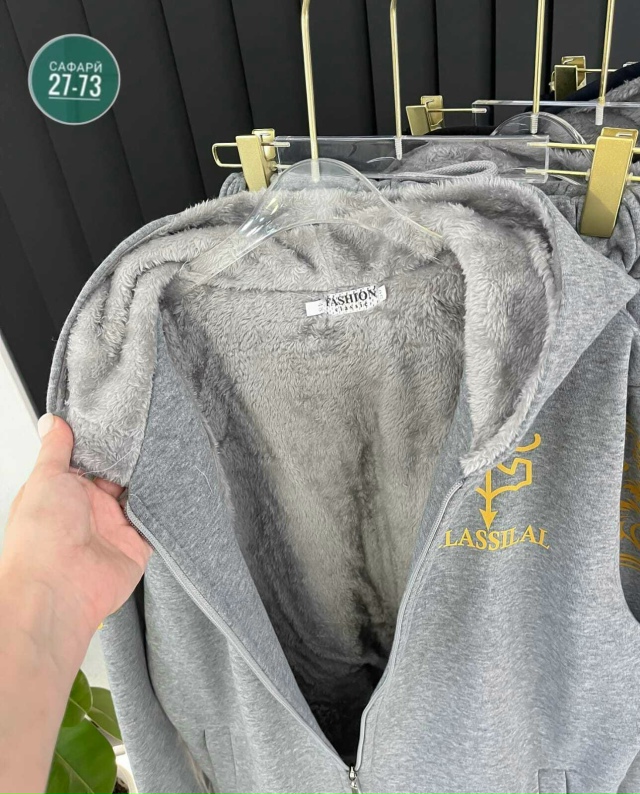 Спортивный костюм 23124938