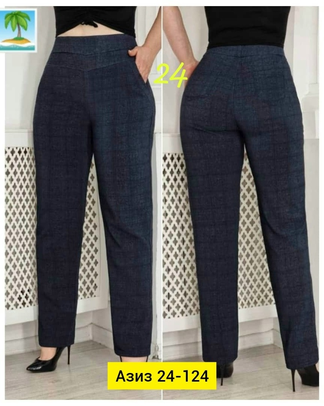 Штаны 23123820