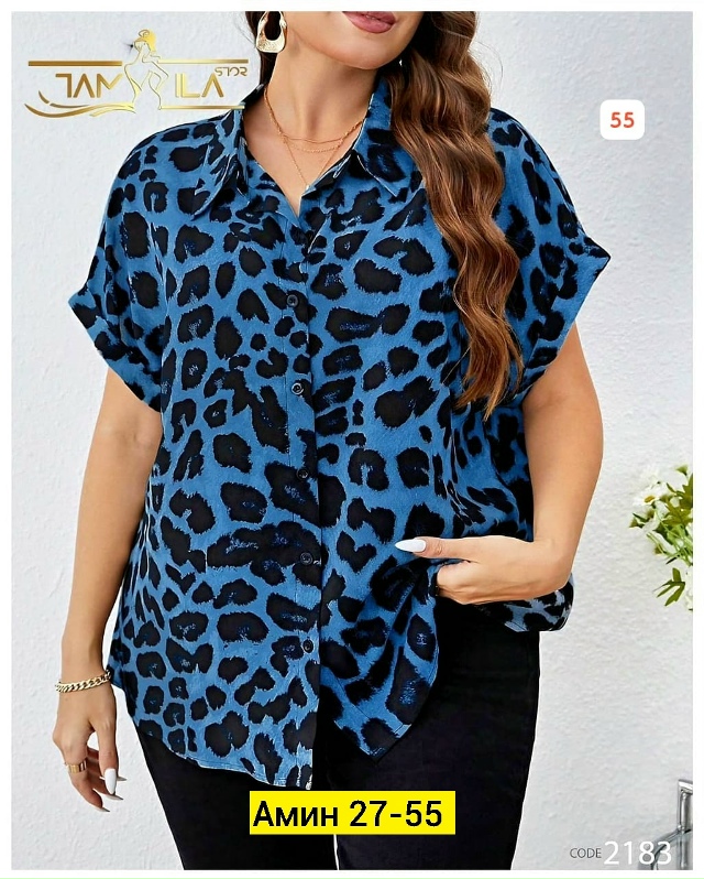 Рубашка 23123837