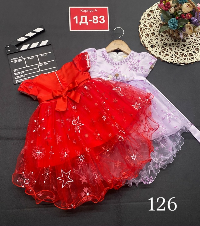 Платье 23124642