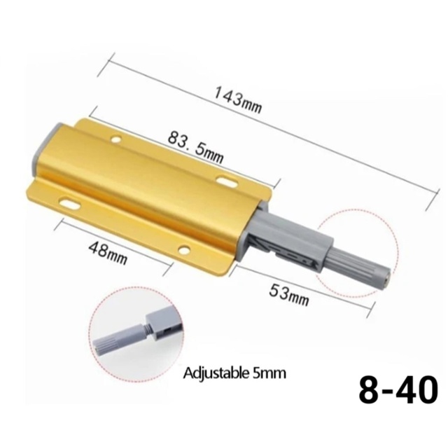 Защелка для шкафа с винтами 23124160