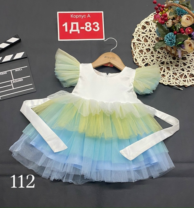 Платье 23124644