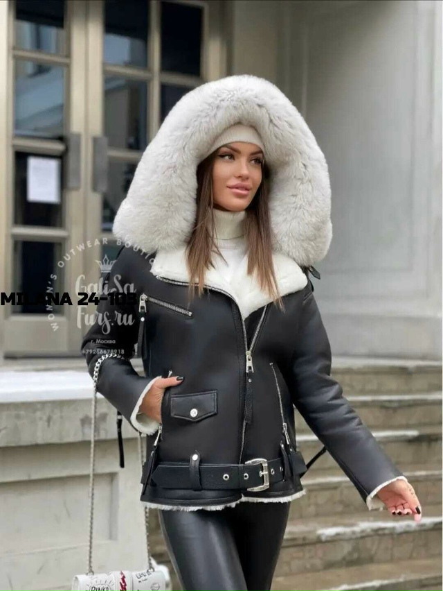 Дубленка 23123803