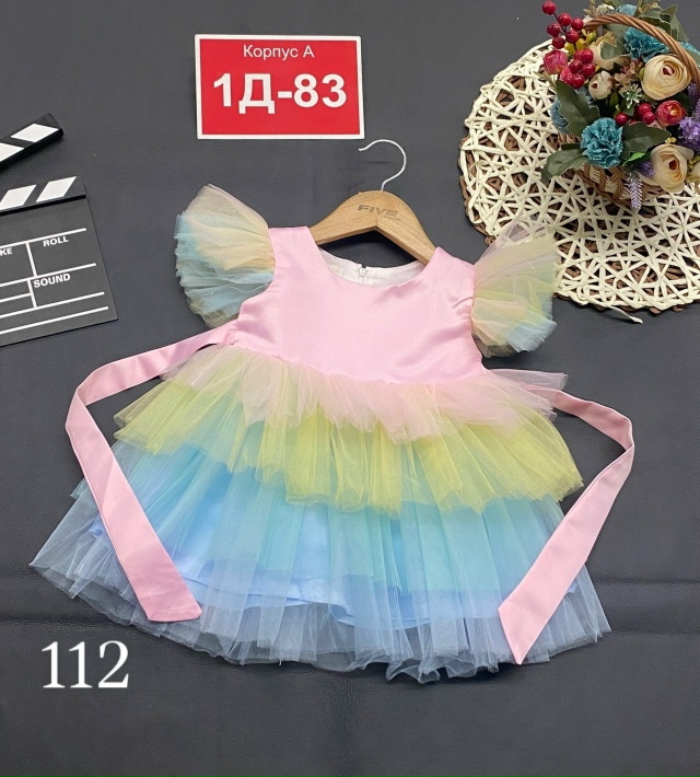 Платье 23124644