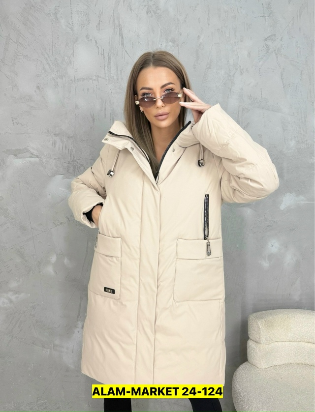 Куртка 23125820