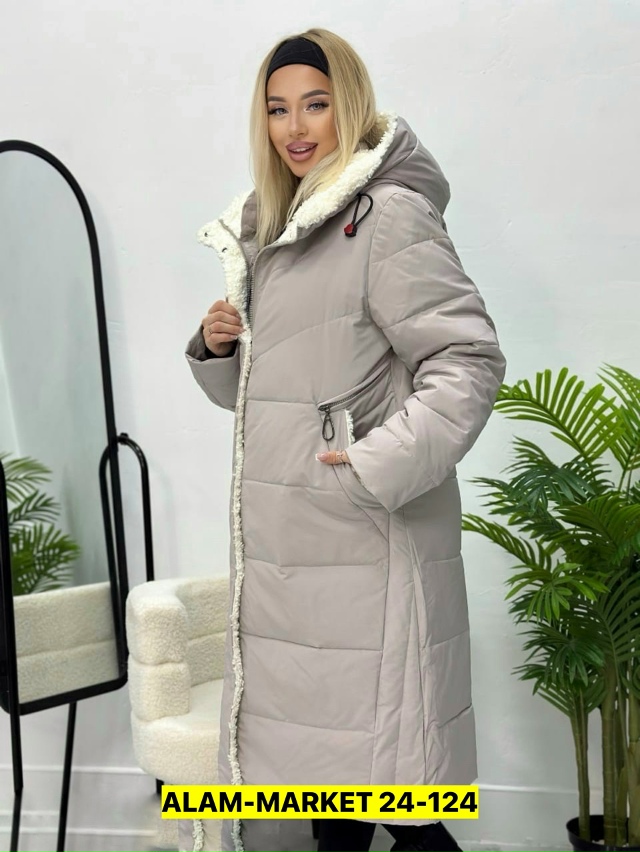 Куртка 23125485