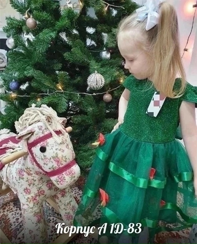 Платье 23125469