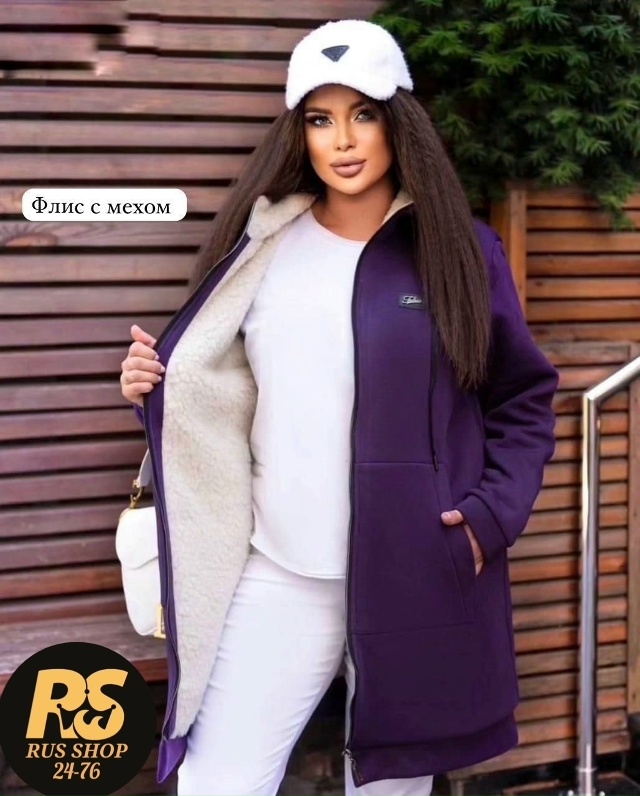 Кардиган 23125358