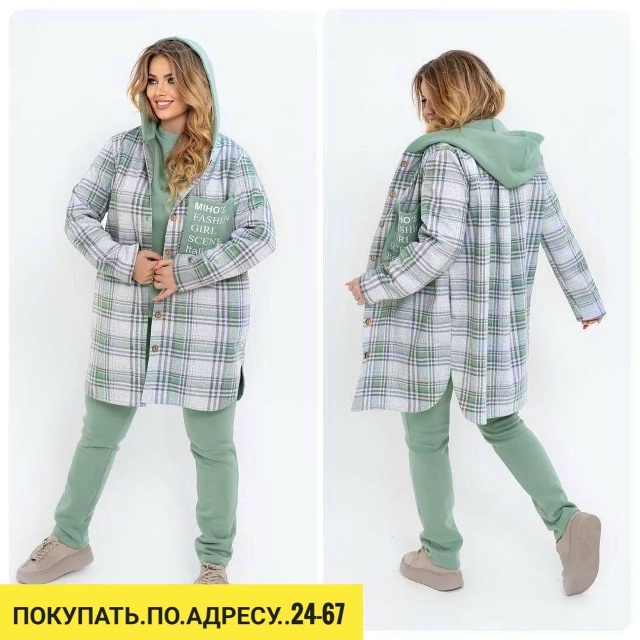 Спортивный костюм 23126271