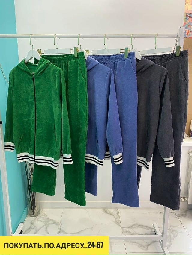 Спортивный костюм 23125127