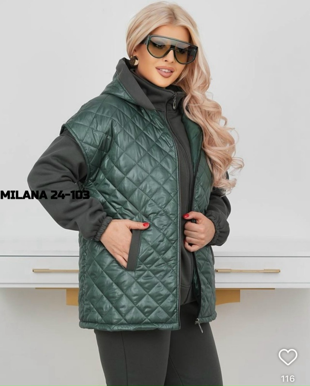 Спортивный костюм 23125223