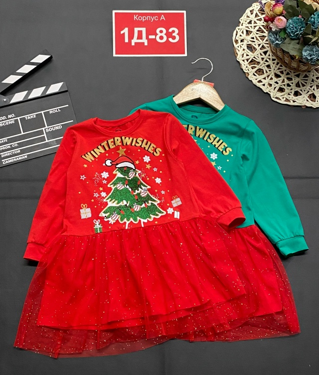 Платье 23126102