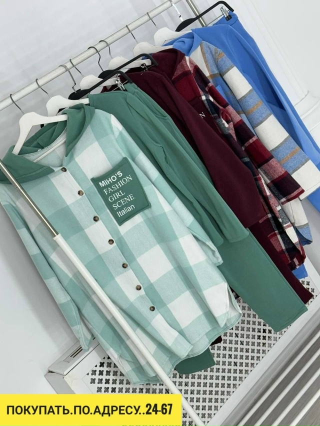 Спортивный костюм 23126271