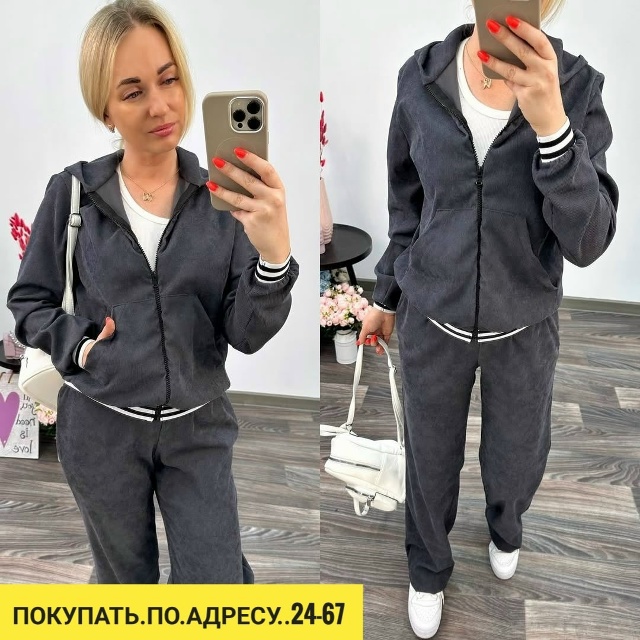 Спортивный костюм 23125127