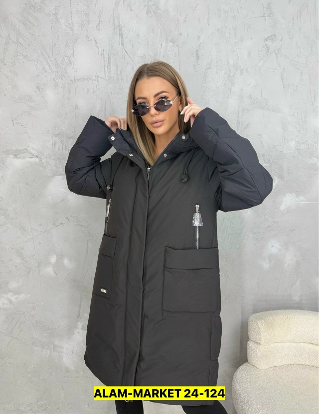 Куртка 23125820