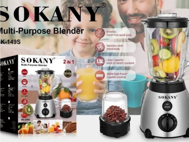 Блендер 23125659