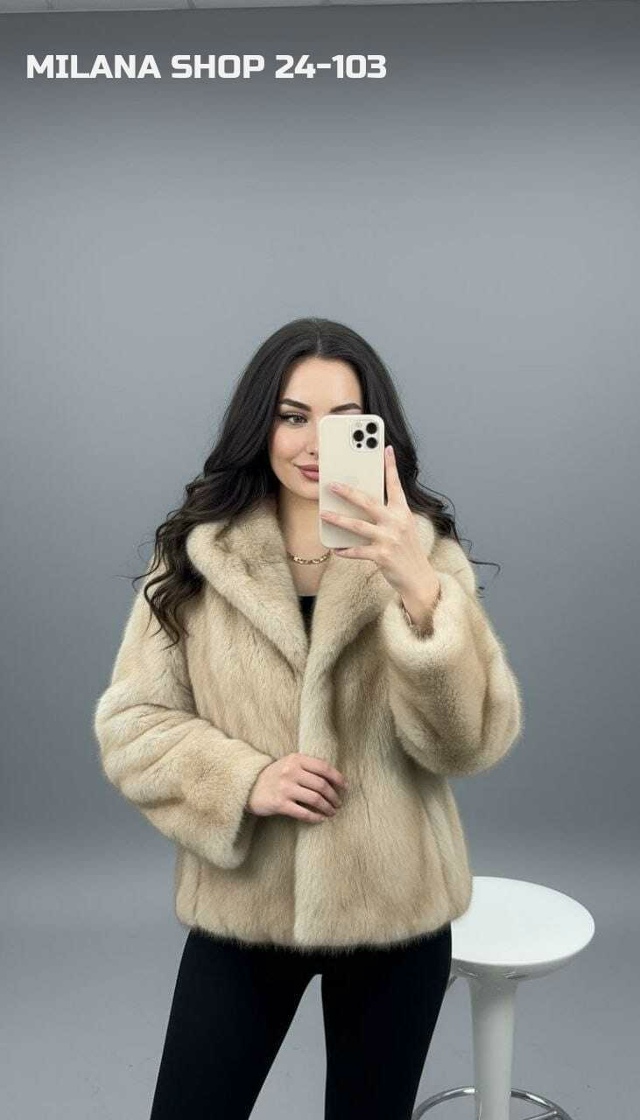 Шуба 23125196